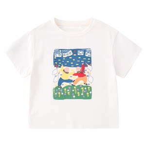 
[Intangible Cultural Heritage Joint Brand] Dudujia Boys Short-Sleeved T-Shirt Summer Children's Half-Sleeved Top Girls Thin Summer T-Shirt Children's Clothing