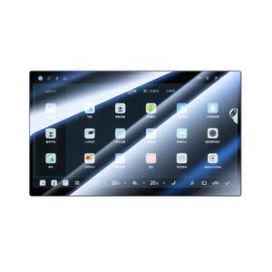 
Suitable for Nissan N7 screen tempered film car central control navigation film interior modification protective supplies accessories screen