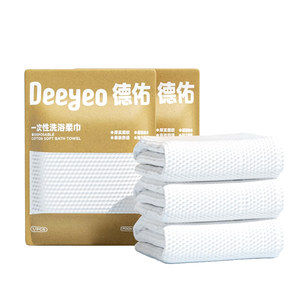 
Deyou disposable bath towel vacuum compressed towel individually packaged thickened to increase independent portable hotel supplies