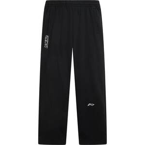 
Li Ning sweatpants men's spring loose black pants straight casual pants fitness running pants knitted sports pants men