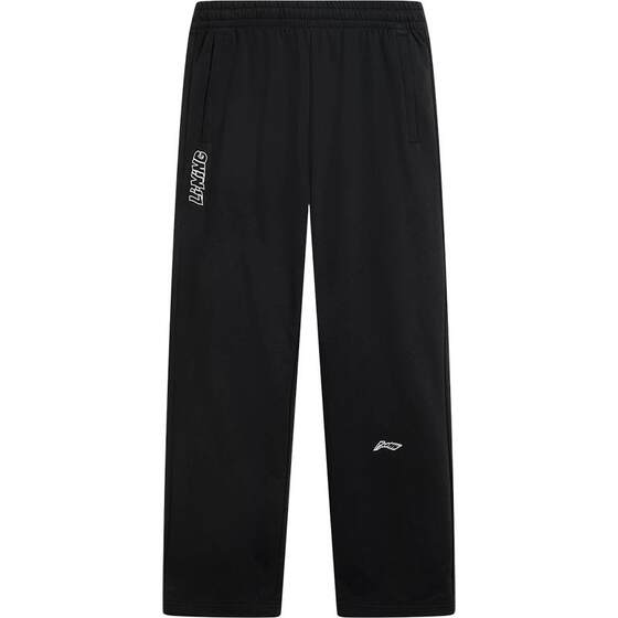 
Li Ning sweatpants men's spring loose black pants straight casual pants fitness running pants knitted sports pants men