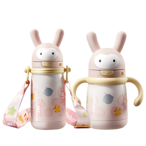 BabyCare Infant Pedestrian Preservation Cup Children Learning Drinking Pharmaceutical Cup Home Baby Water Cup Kindergarten Out kettle

