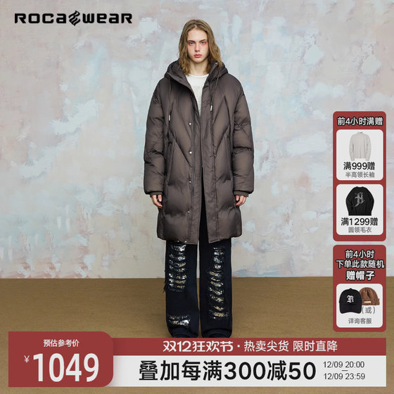 Rocawear美式潮流纯色中长款宽松解构线连帽防风保暖羽绒服外套男