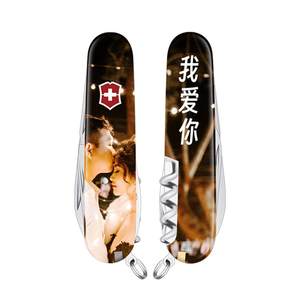 Swiss Army Knife Custom DIY Pattern Private Custom Gifts Memorial Personal Creative Birthday Holiday Gifts