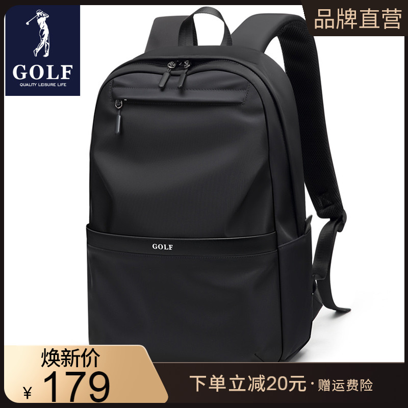 GOLF 高尔夫 潮流双肩包男15.6英寸笔记本电脑包男士背包商务出差旅行书包