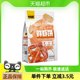 甘源膨化食品酱烧原味鲜虾饼180g独立小袋装一口鲜味约20小包