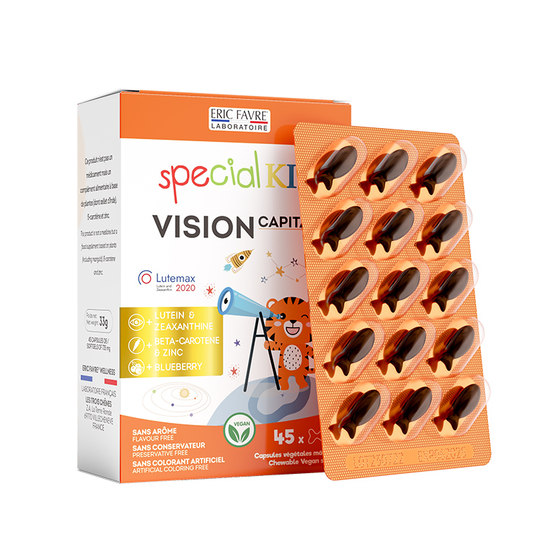 
French iReco children's patent lutein baby protects vision infants and young children against blue light plant soft capsule