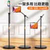 Товары от 赛魅旗舰店