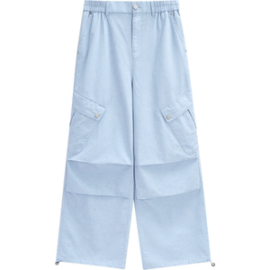 
IEF/Aiyifu 2026 summer new Korean style fashionable casual sports style commuting versatile slimming harem pants