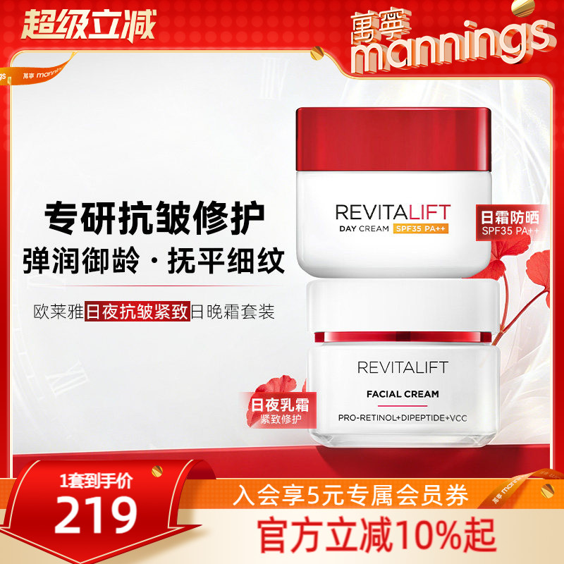 「天猫」快消品必买清单！今年双十一小编力荐的好物单品，囤多少都不嫌多！