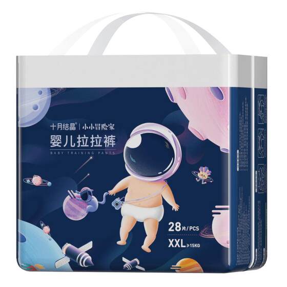 October Crystal Adventurer baby pull-up pants baby skin-friendly pants ultra-thin breathable toddler large size diaper 3xxl
