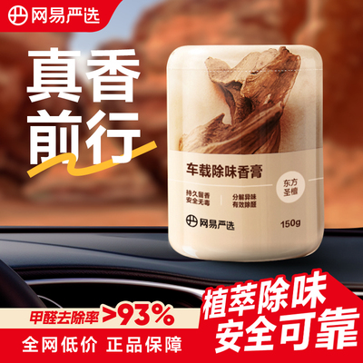 2026年3月24日更新【万能白菜价】的图片 第31张