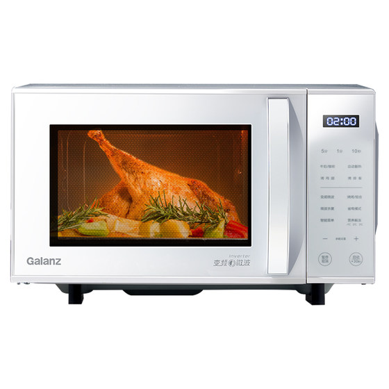 [Lie'er Value-for-money New Year's Day] Galanz variable frequency microwave oven micro-baking integrated 23L household light wave ZW1 spot