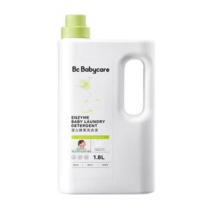 
babycare baby enzyme laundry detergent, special for children and babies, general refill for adults, underwear cleaning liquid