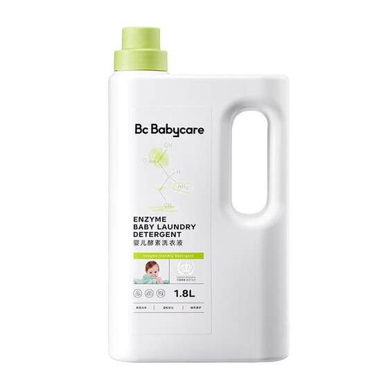 
babycare baby enzyme laundry detergent, special for children and babies, general refill for adults, underwear cleaning liquid