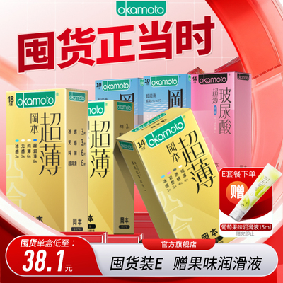 2026年1月2日更新【万能白菜价】的图片 第25张