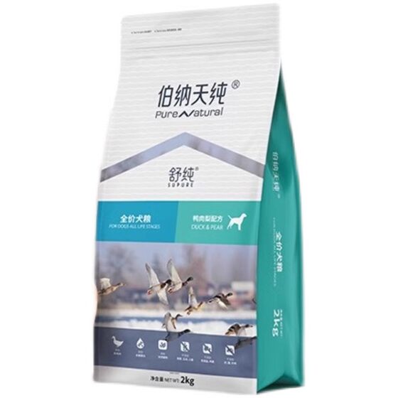 Dog food Bernardine Pure Pure 2kg duck pear tear stain small dog Bichon Teddy adult puppy universal dog food