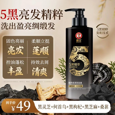 2026年10月23日更新【万能白菜价】的图片 第17张