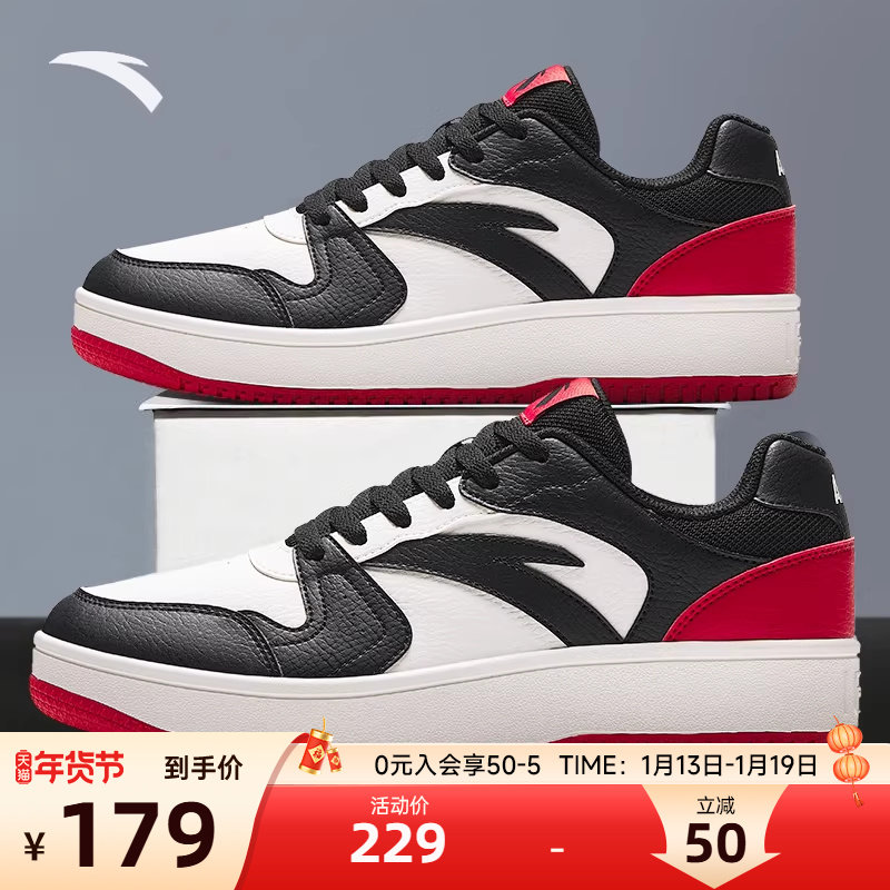 ��̤��Ь��Ь�����¿��ˮ����Ь�˶�Ь�����Ʒ�콢��С��Ь�п� 119Ԫ