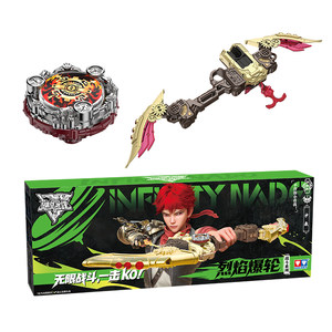 
Audi Double Diamond Hurricane Fighting Spirit WSA Spin Force Qiyuan Gyro Toy Children Boys 6-12 Years Old Toy Competition