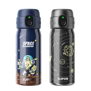 
Supor children's thermos cup, fingerprint water cup, special straw cup lock for boys and girls going to school, elementary school birthday gift