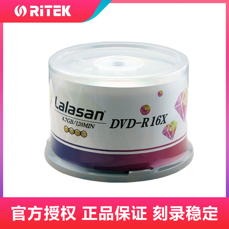 蝹�̨������ DVD R 16X 4.7G��¼�� �հ׹��� ��¼��ϵͳ���� ���� dvd����dvd���̿հ� �չ�� 50Ƭװ