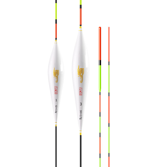 
Xiaofengxian high-sensitive crucian carp float new style bottom fishing crucian carp float trip float plus thick wild fishing nano fish float eye-catching