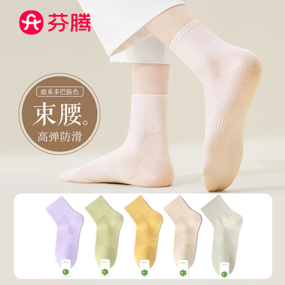 2025年12月04日更新【万能白菜价】的图片 第50张