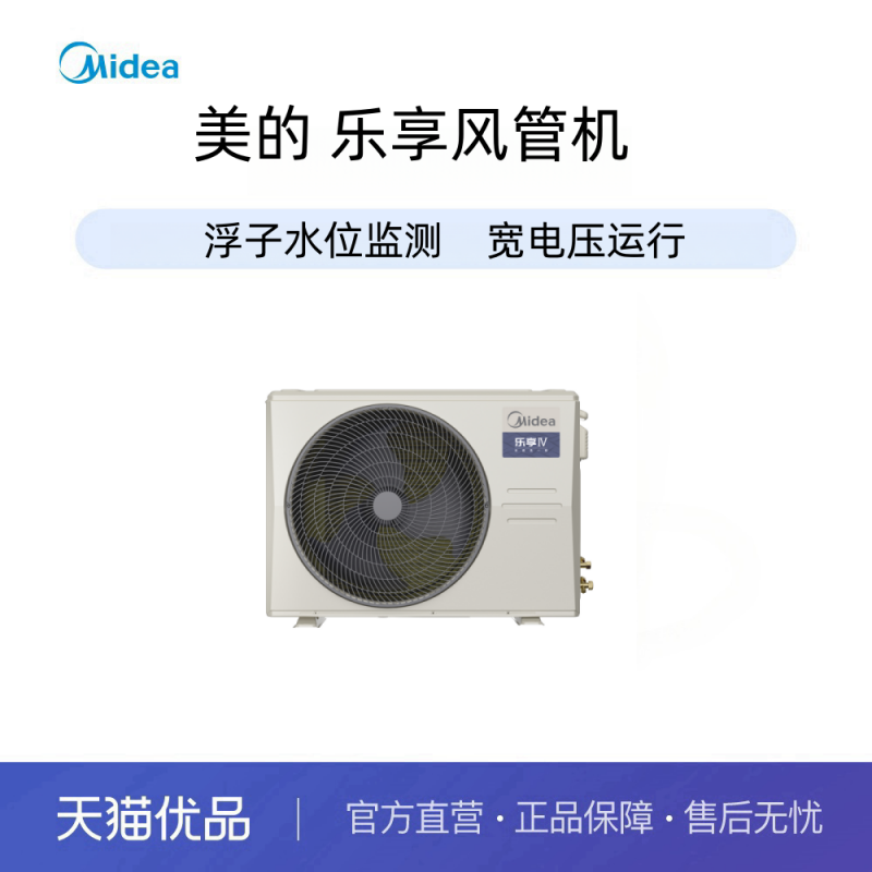 ɫ KFR-51T2W/B3-LX(1)IV յƥĴܻ6599Ԫ