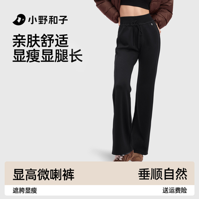 2026年2月25日更新【万能白菜价】的图片 第2张