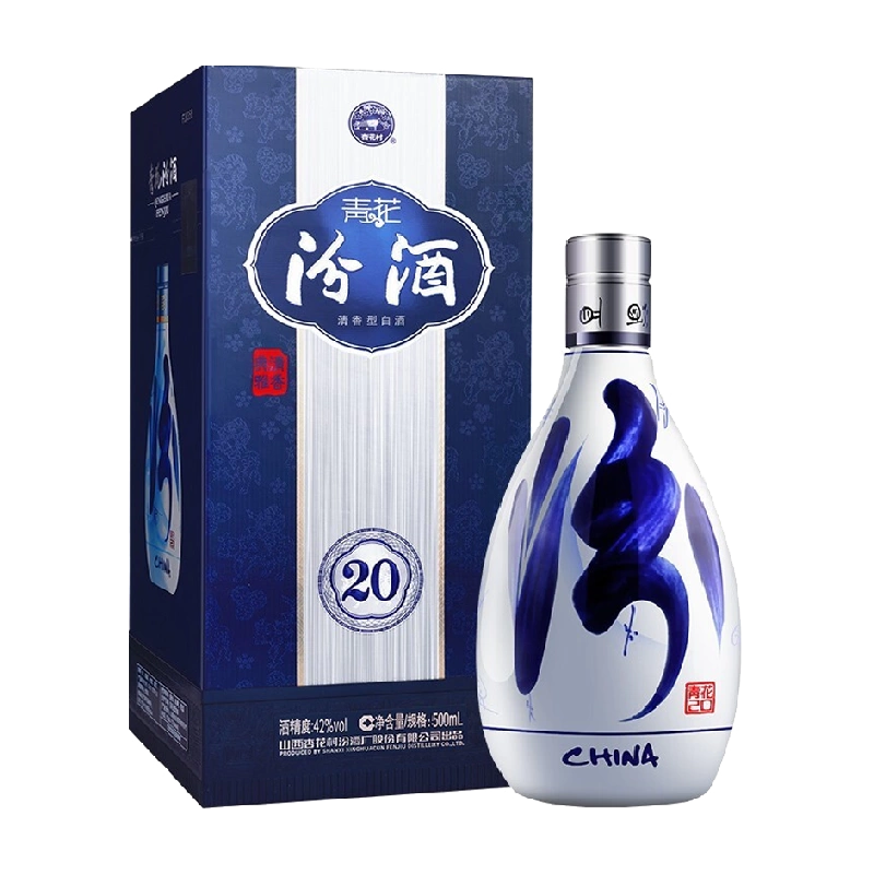 汾酒山西杏花村42度青花20清香型白酒500ml*1瓶-Taobao Singapore