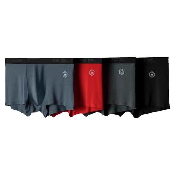 
Banon Honeycomb Antibacterial Non-sense Men's Underwear Red Modal Dupont Lycra Cotton Breathable Youth Boxer Shorts