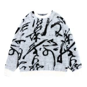 
BJHG reckless imitation mink new Chinese style sweater men's spring loose lazy style couple coat sweater