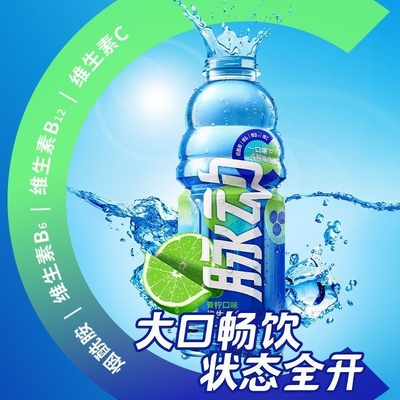 2026年4月27日更新【万能白菜价】的图片 第46张