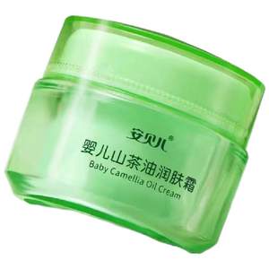 
Amber baby camellia oil facial cream baby hydrating moisturizing cream infant moisturizing cream face oil baby cream