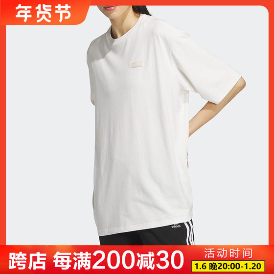 Adidas/阿迪达斯三叶草女装 夏季新款运动休闲圆领短袖T恤 IK8614