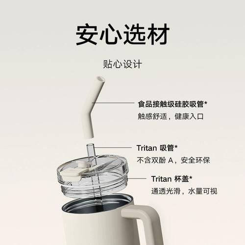 Вместительный и большой стакан, чайная чашка из нержавеющей стали со стаканом