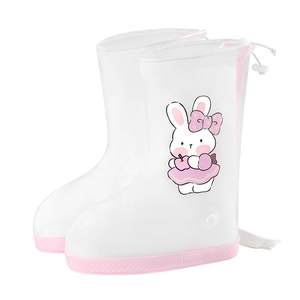 
Nido Bear 2025 Children's Rain Shoes Cover Rainproof Men's and Women's Rain Shoes Waterproof Wear-resistant Primary School Students and Children's School