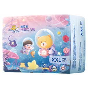 
Teddy Bear Explorer Pulling Pants Ultra Thin Breathable Diaper XL-3XL Size Newborn Baby Diaper M/L