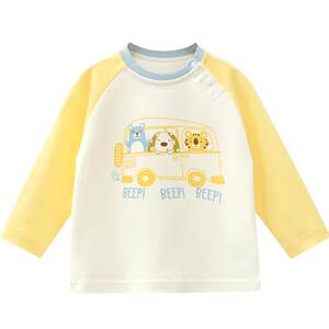 
Ying Beiyi children's T-shirt boy autumn A-class pure cotton long-sleeved top baby girl cartoon bottoming out casual children's clothing