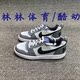 NikeCOURT BOROUGH LOW女子低帮运动板鞋839985-FD4635 DQ5354