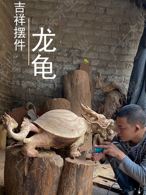 taobao agent Woodcarving 貔貅 God Beasts, Kirin Kirin Carved Town House Tower Turtle Turtle Fortune Golden Turtle Turtles Swing