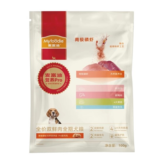 
Maifudi Nutrition Pro Dog Food Krill Fish Oil Double Fresh Meat Dog Main Food Full Price General Small Medium Large Dog Food