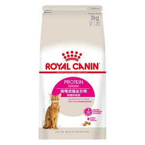 
[Self-operated] French Royal Pick-up Cat Full Price Food-Intestinal Comfort EP42/2KG Nutritious Cat Main Food