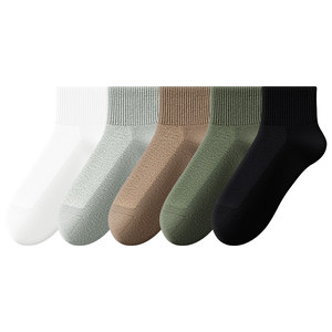 
Socks men's summer thin mid-calf socks mesh breathable cotton anti-odor socks summer short socks men's sports