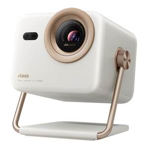Vidda big eyes M2Pro highlight version Hisense 4K Ultra HD 0.47DMD optical zoom pure three-color laser projector home TV bedroom living room mobile phone screen home theater