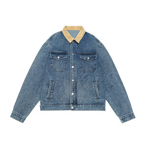 
GOGOSOON Lapel Barn Style Hunting Denim Jacket Men's 2026 New Spring and Autumn Retro Workwear Short Jacket