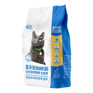
Jumbo Xidofish full-price cat food, high-protein supplement for adult cats, chicken and fish flavor, affordable cat staple food