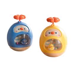 Cartoon Infant Tumbler Toy Ornaments Doll Children 0-1 Years Old Educational 3 Early Education 6 Months Bathing And Playing In The Water 9