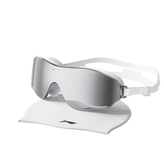 Li Ning swimming goggles HD anti-fog waterproof myopia with degree women's men's medium and large frame swimming goggles and swimming cap set
